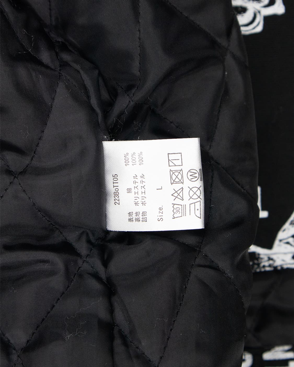 BoTT Dial 워크자켓 상품이미지7