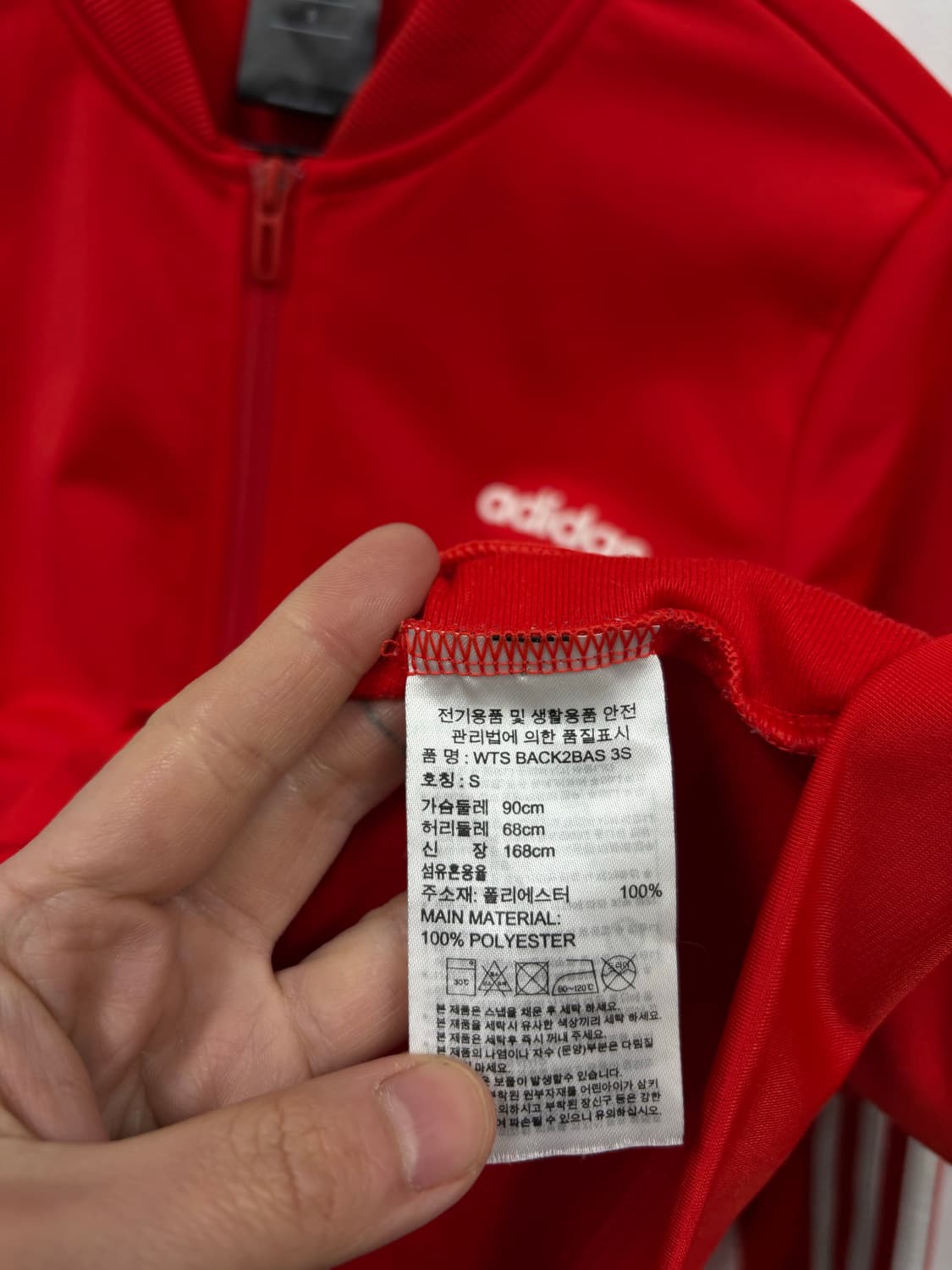 아디다스 트랙탑 상품이미지5