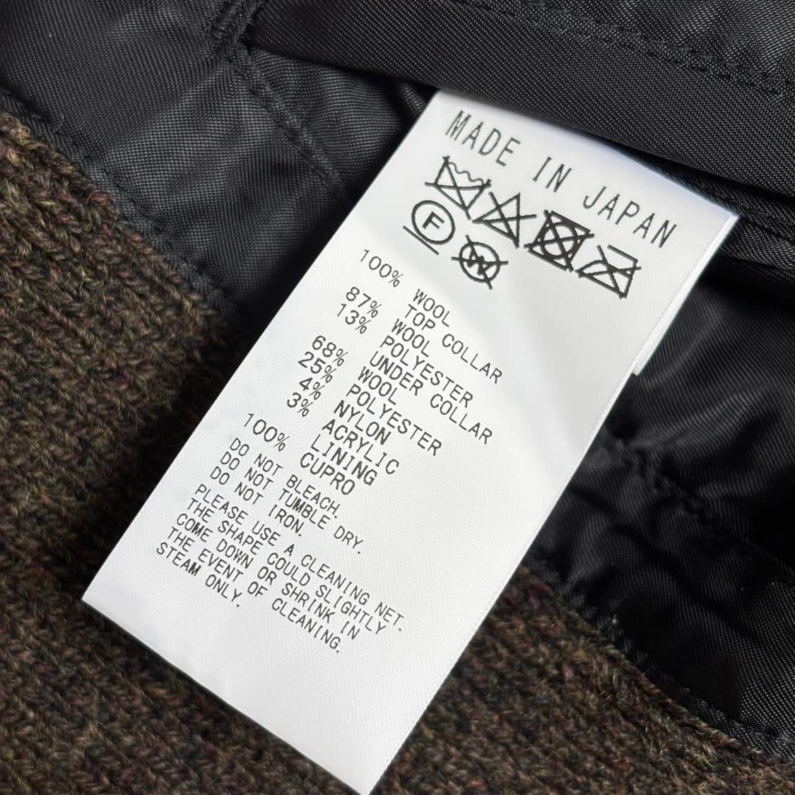 F) Nahyat 나야트 셔틀랜드 울 자켓 상품이미지7