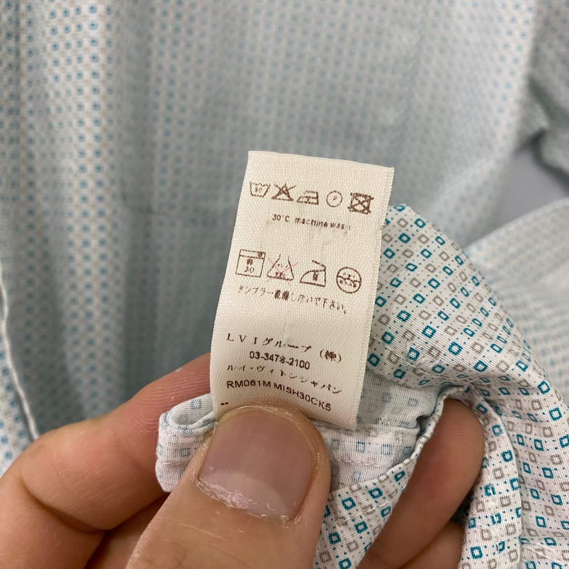  루이비통 패턴 반팔셔츠(M) 상품이미지5