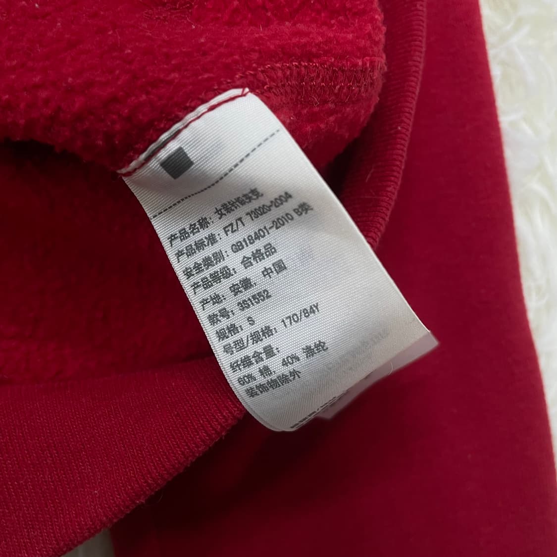 홀리스터 스펠 로고 후드집업 레드 상품이미지5