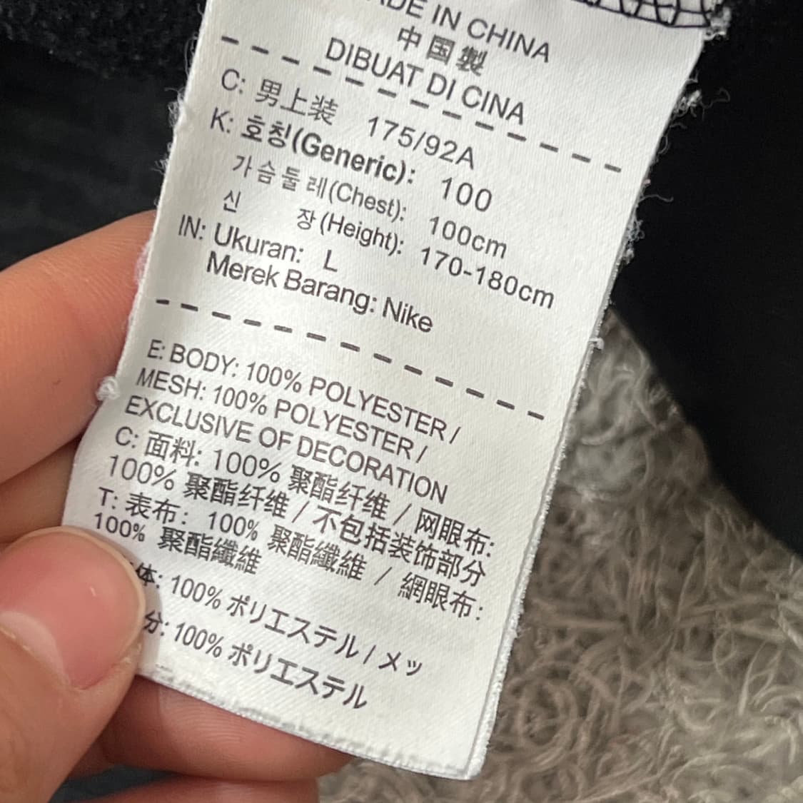 [95] 나이키 써마핏 후드집업 상품이미지4