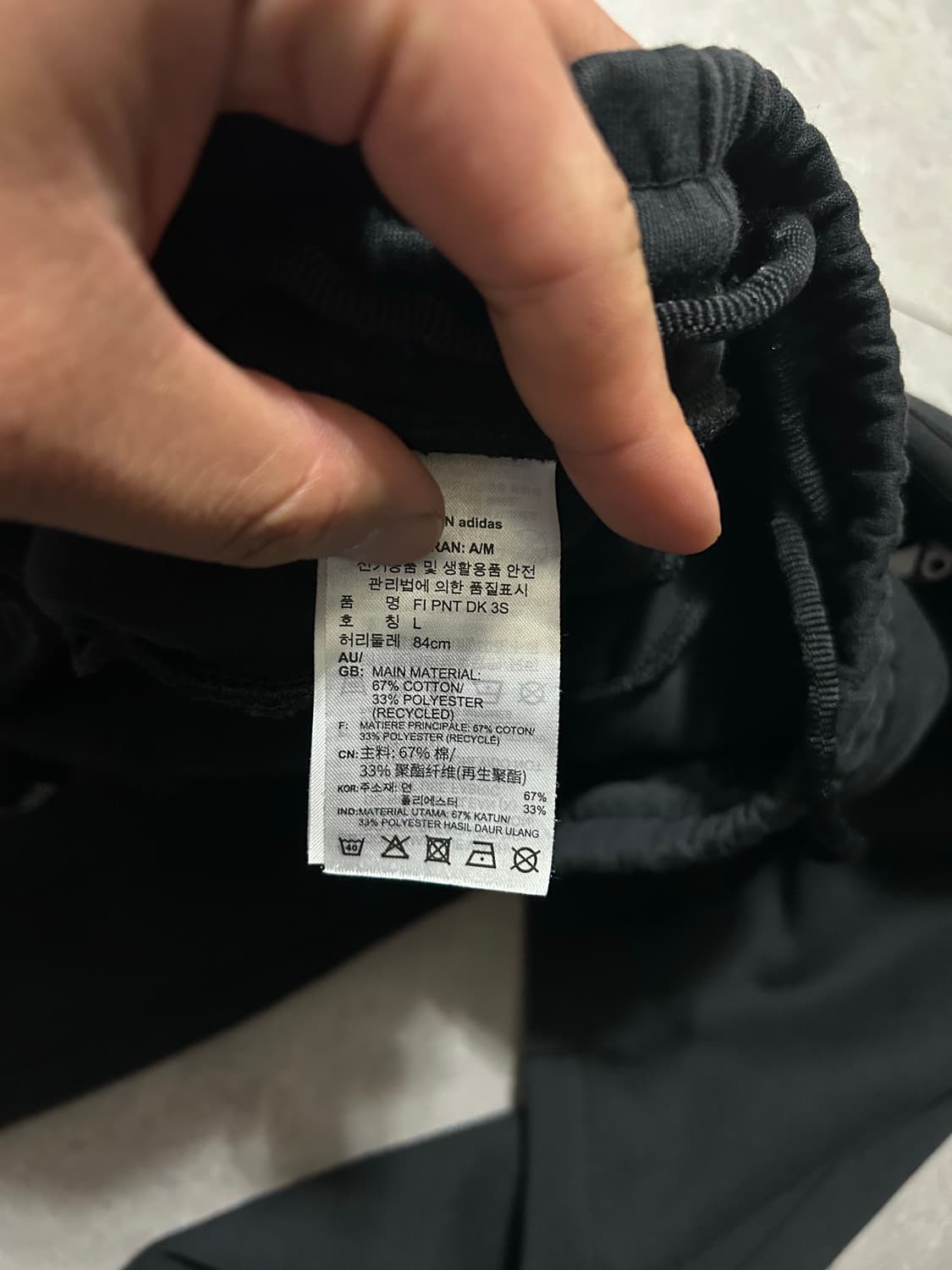 아디다스  블랙  헤비코튼  빈티지 스웻팬츠  32 인치   상품이미지9