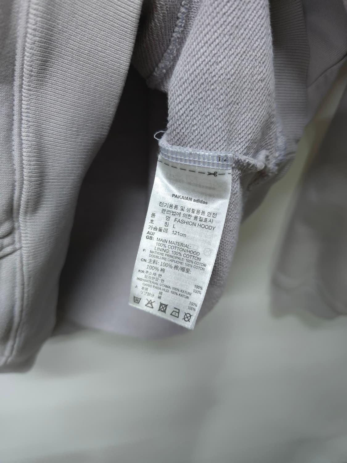 아디다스 VALIDE 레터링 디테일 포인트 후드티 상품이미지8