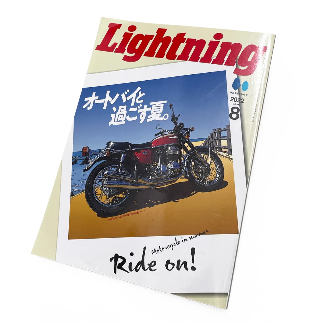 라이트닝 (Lightning) 상품이미지2