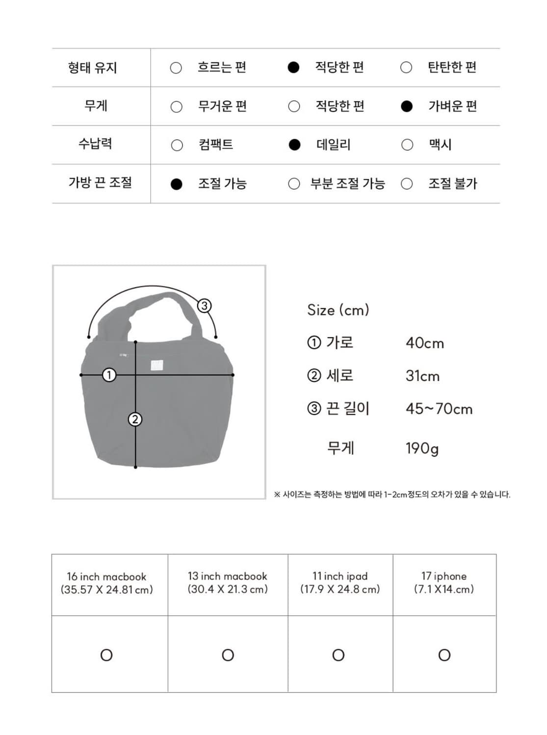 Acoc 아코크 글로시 미드 탱글 트위스트 백 머스타드 상품이미지3