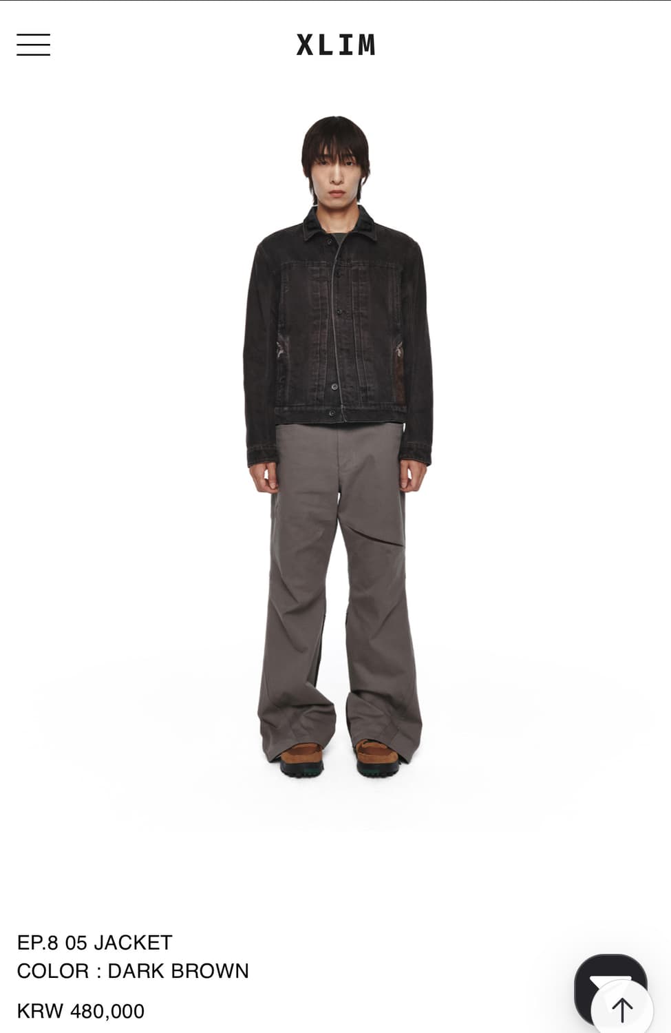 s)xlim ep.8 05 jacket 다크 브라운 상품이미지1