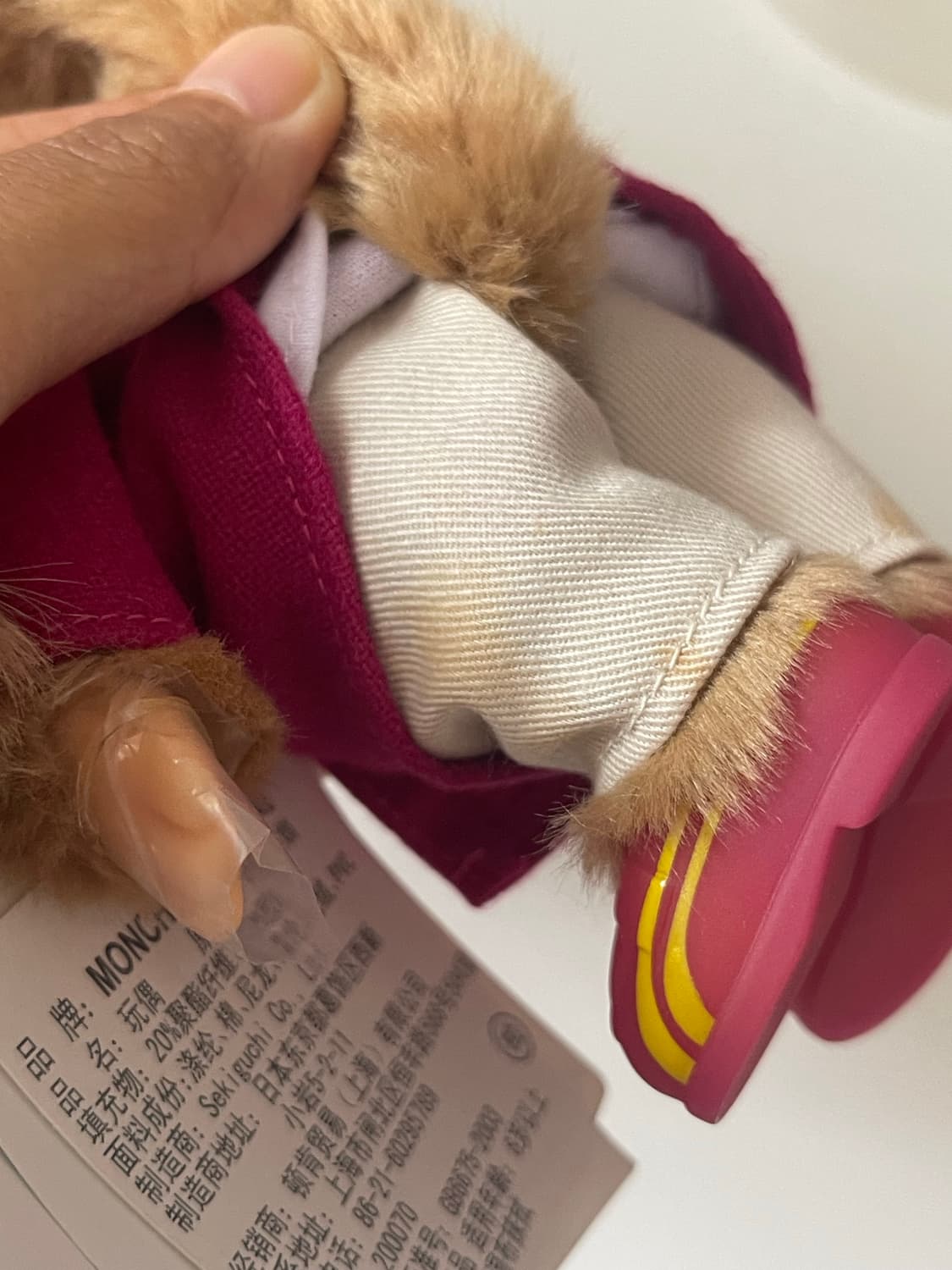 몬치치 인형 상품이미지4