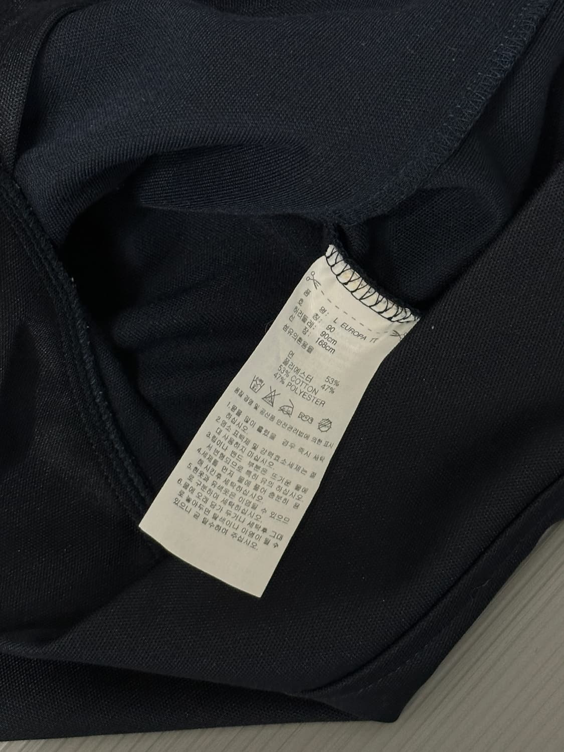 아디다스 유로파 트랙탑 져지 네이비 90 상품이미지5