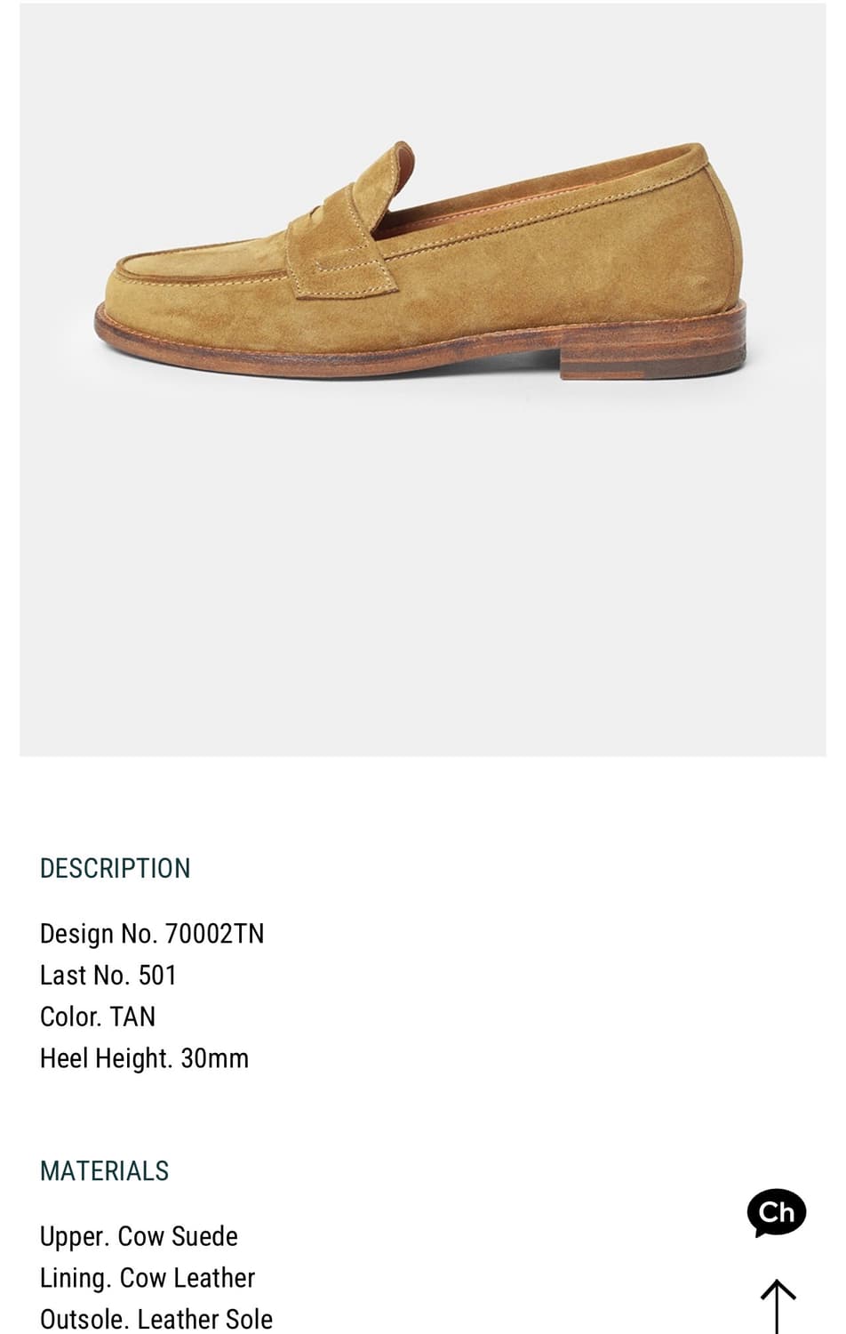 [285] 컬러콜라 카우 스웨이드 페니 로퍼 상품이미지2