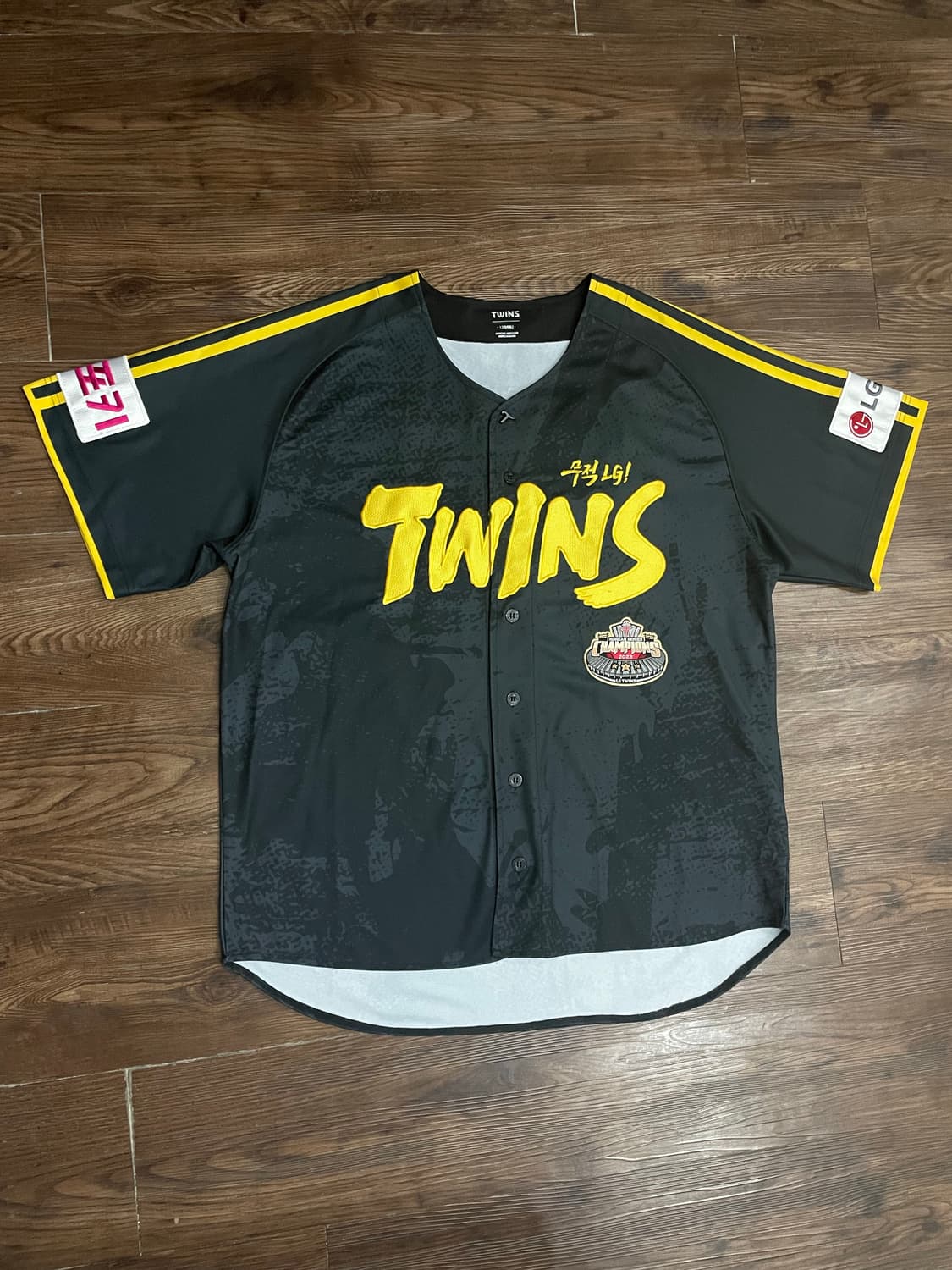 LG트윈스 홍창기 2023 한국시리즈 우승기념 유니폼 120 상품이미지1