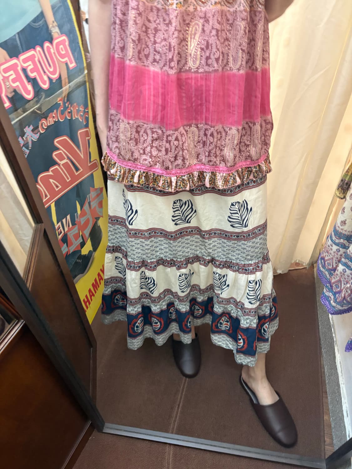 jpn vintage leaf long skirt 상품이미지1