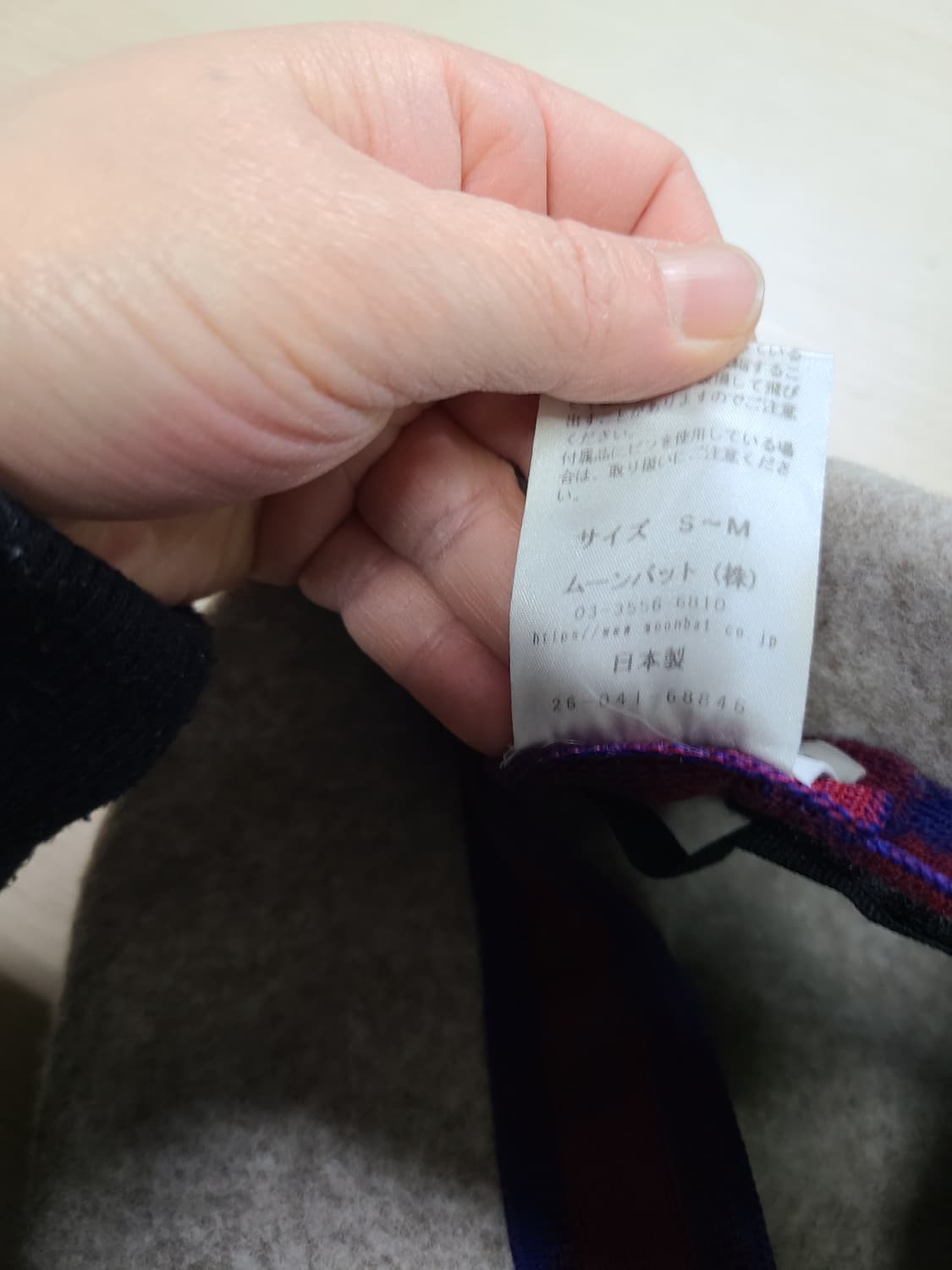 비비안웨스트우드 버킷햇  상품이미지5