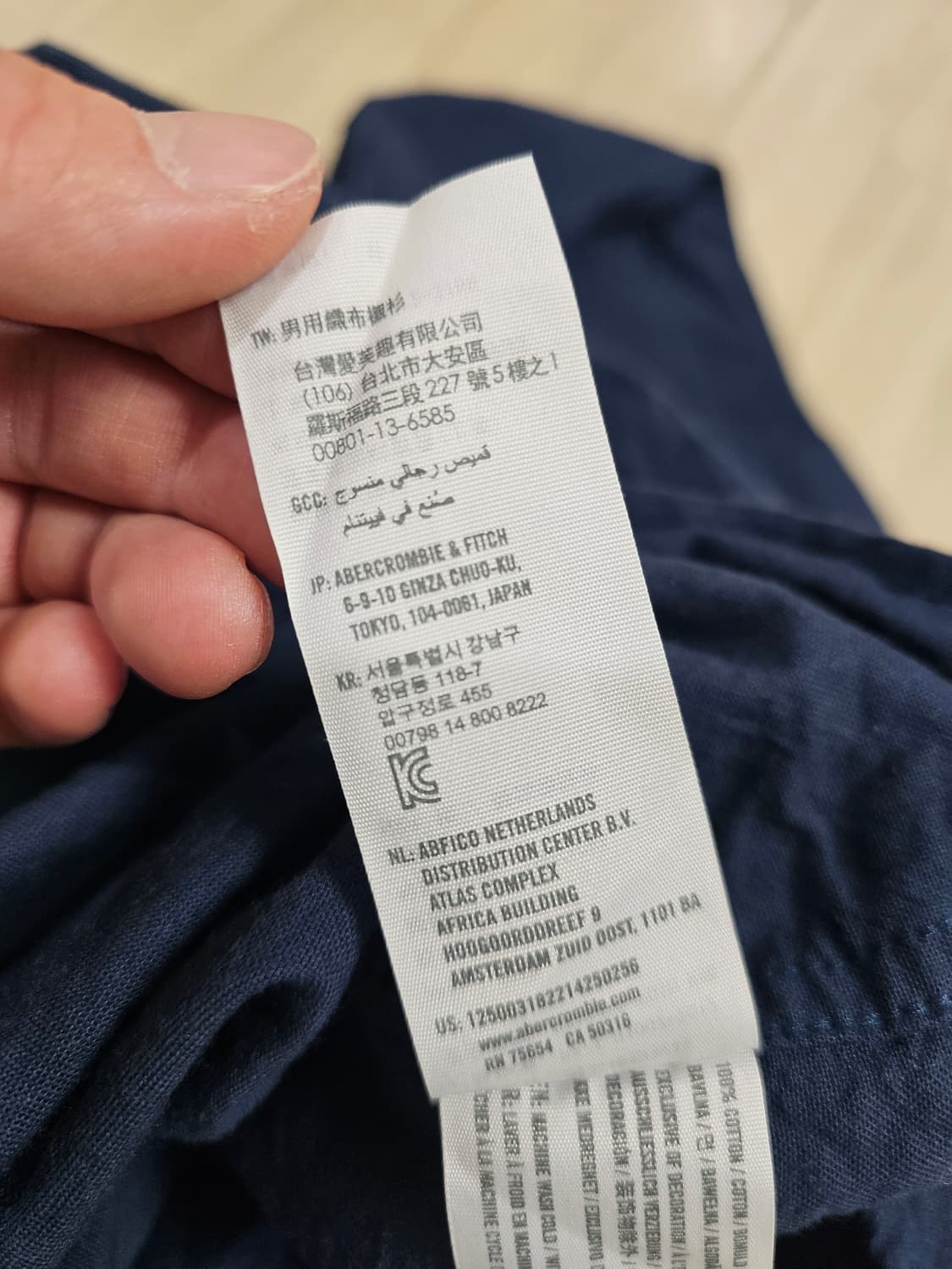 [L] 아베크롬비 앤 피치 네이비 버튼다운 셔츠 상품이미지5