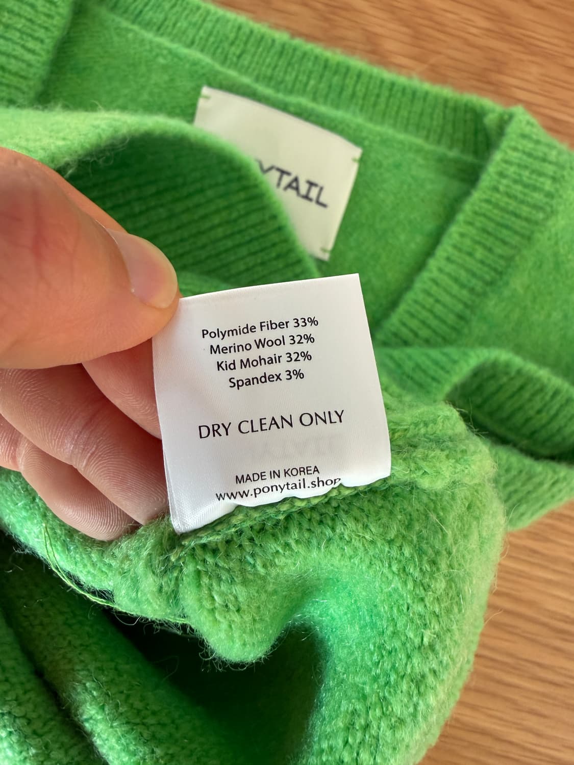포니테일(PONYTAIL) 니트 베스트 상품이미지5