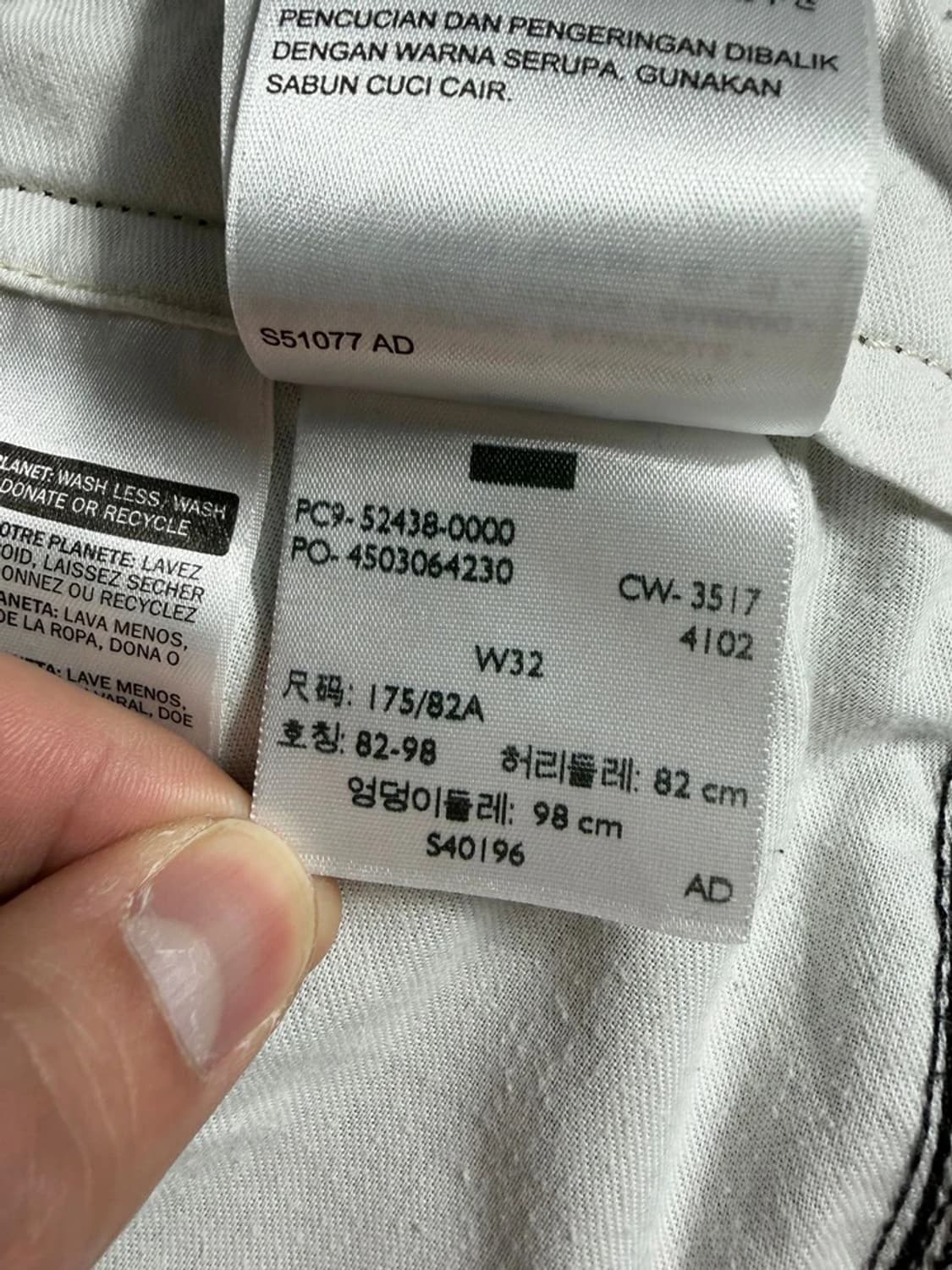 리바이스 00's 블랙 데님 반바지 R1670 상품이미지8