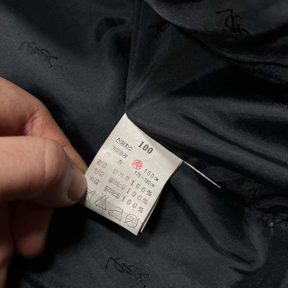 90's 입생로랑 양가죽 블루종 봄버 레더 자켓 상품이미지10