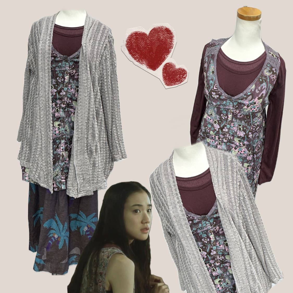 🤎하구미의 그런지 모리걸 코디세트🤎가디건 슬리브리스 플라워 일본빈티지 상품이미지2