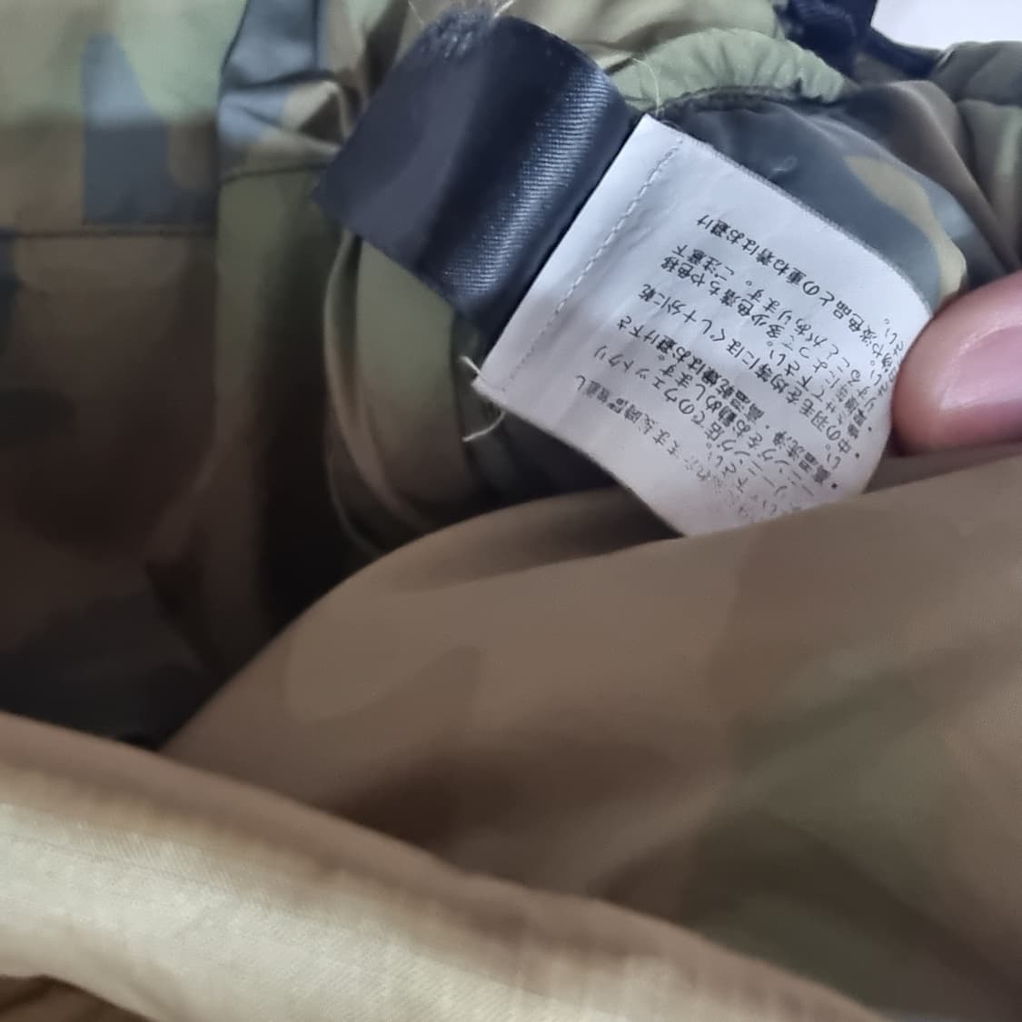 노스페이스 카모 눕시 패딩 상품이미지2