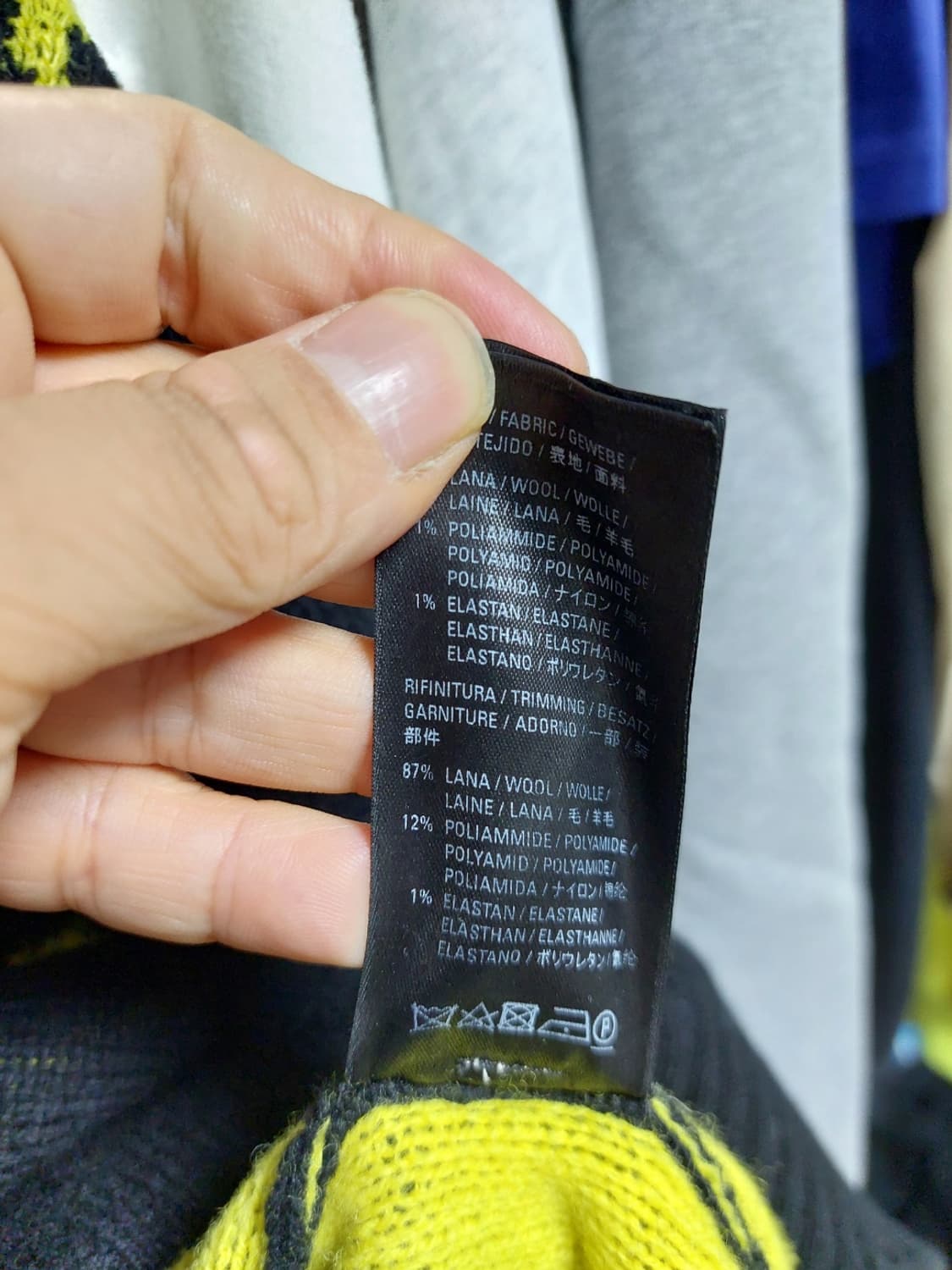 발렌시아가 올오버 로고 니트 블랙/형광 M 정품검수완료 상품이미지9