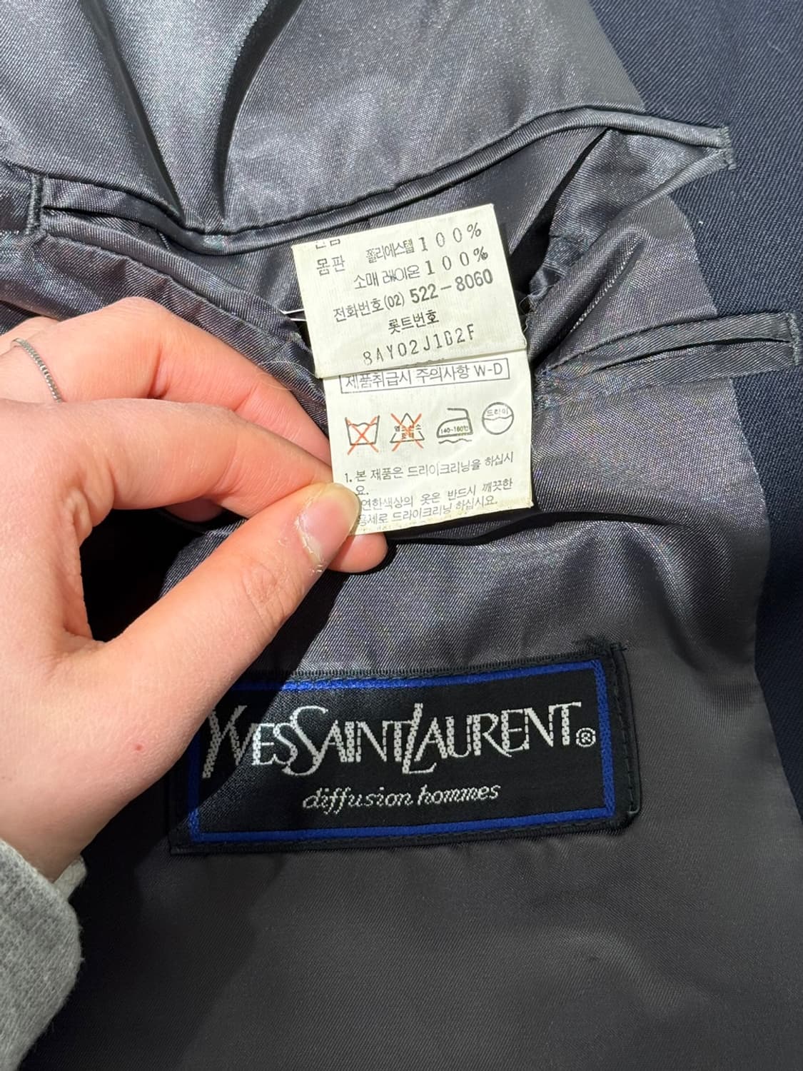 이브생로랑 네이비 더블 브레스티드 블레이저 상품이미지10