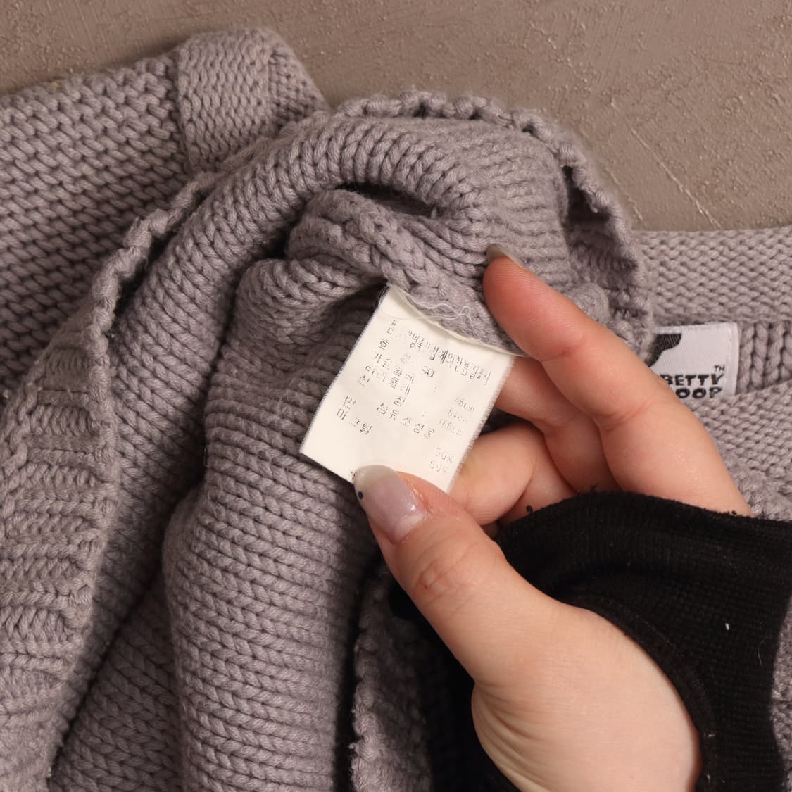 00's 베티붑 헤비 니트 베스트 A1476 상품이미지4