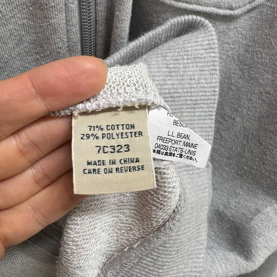 L.L.BEAN 엘엘빈 후드 집업  상품이미지3