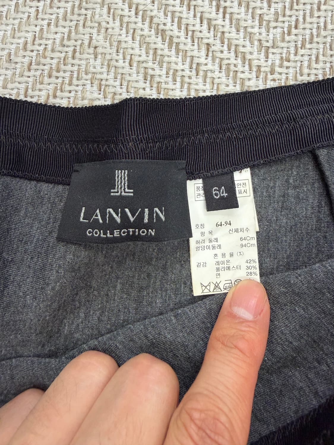 정품) 랑방 여성 스커트 치마 64  상품이미지6