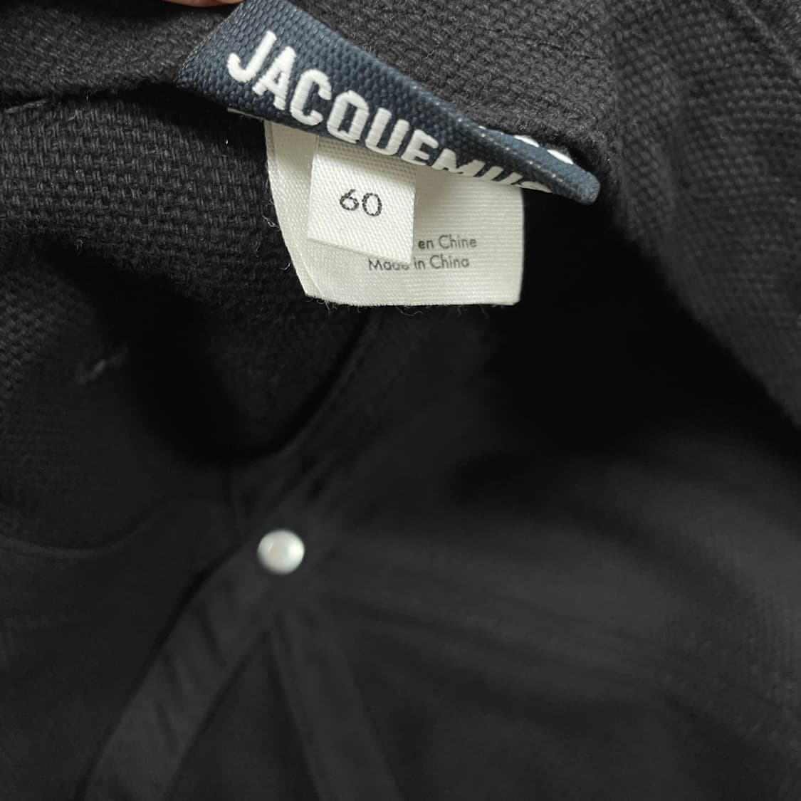 자크뮈스 블랙 볼캡 60 상품이미지4