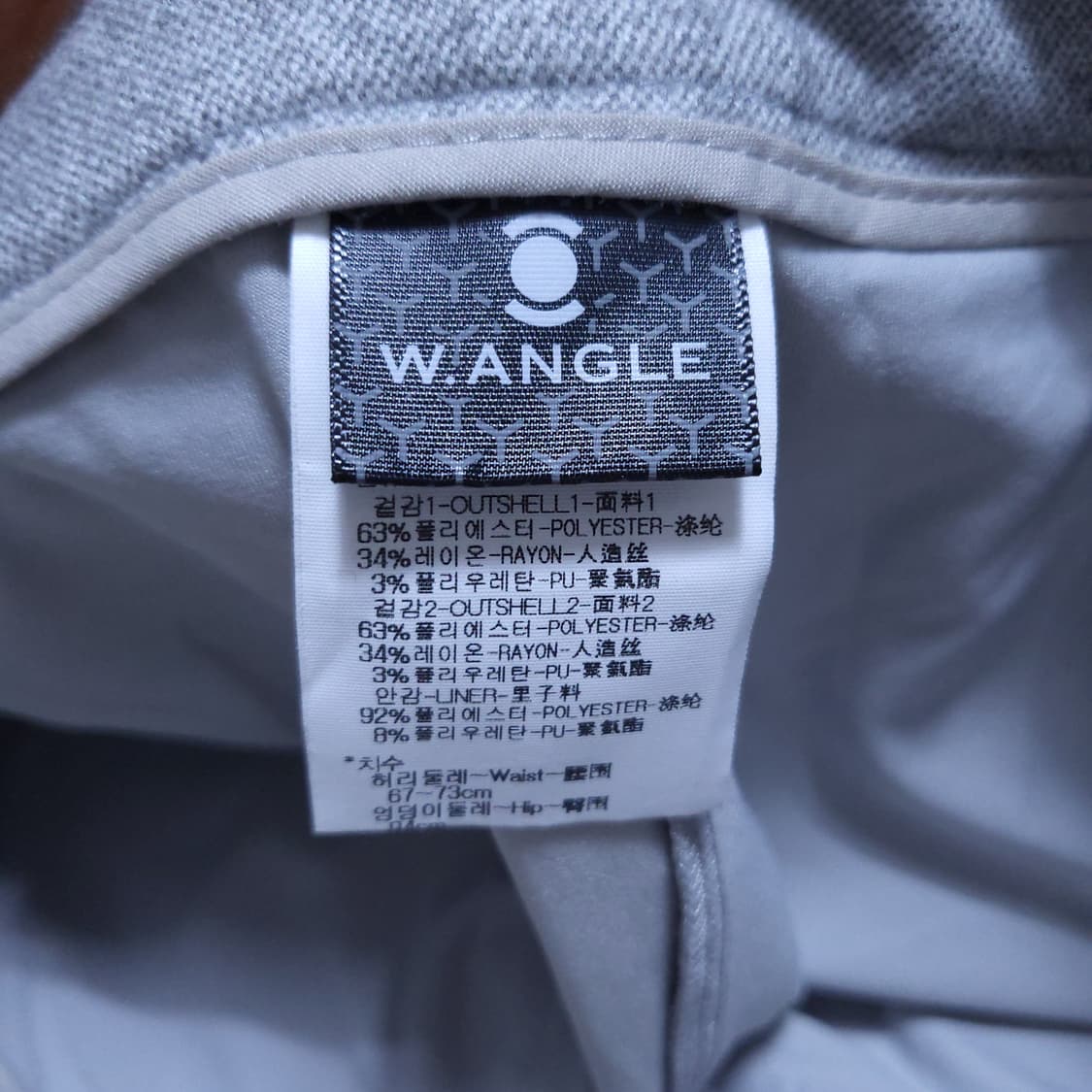 와이드앵글 여성 골프치마 S 0302 뽀샤샤 상품이미지5