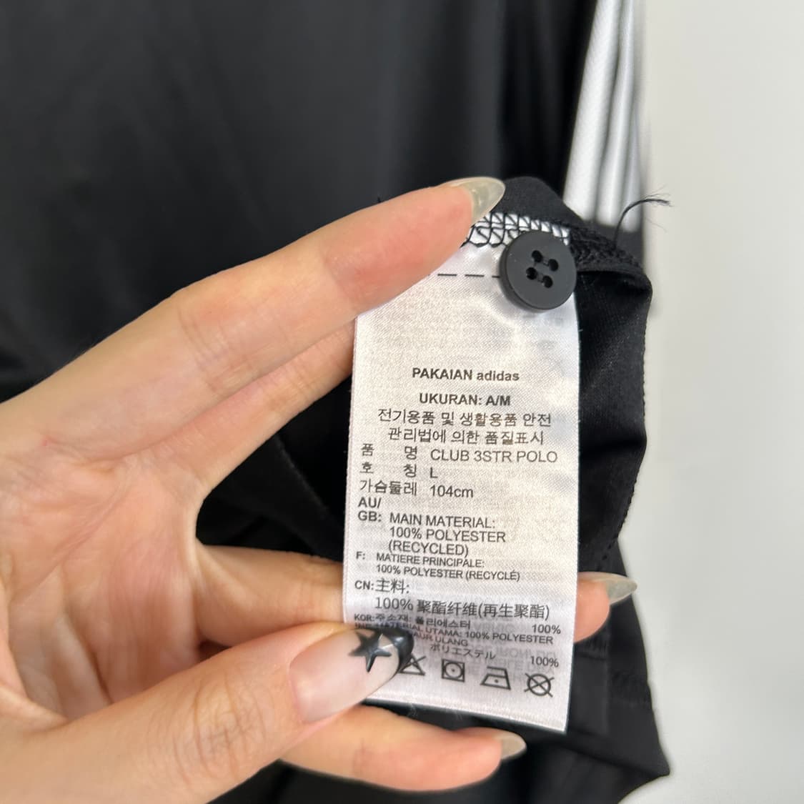 아디다스 남성 반팔 티셔츠 L 상품이미지4