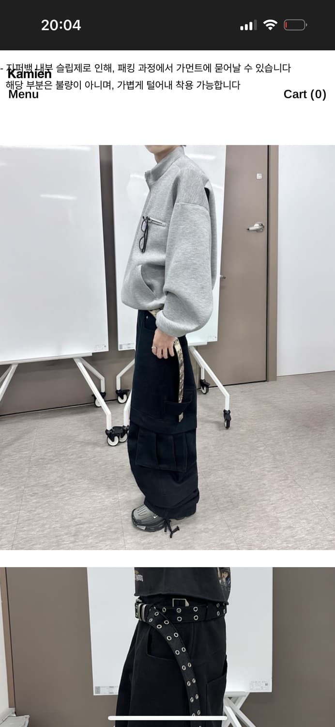 카미엔 타이탄 배기팬츠 2사이즈 상품이미지2