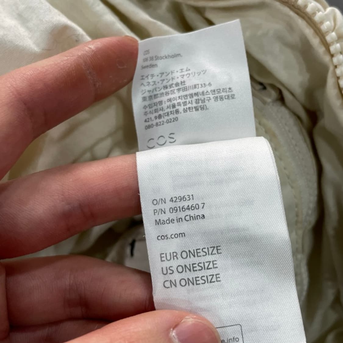  코스 구름백 상품이미지6