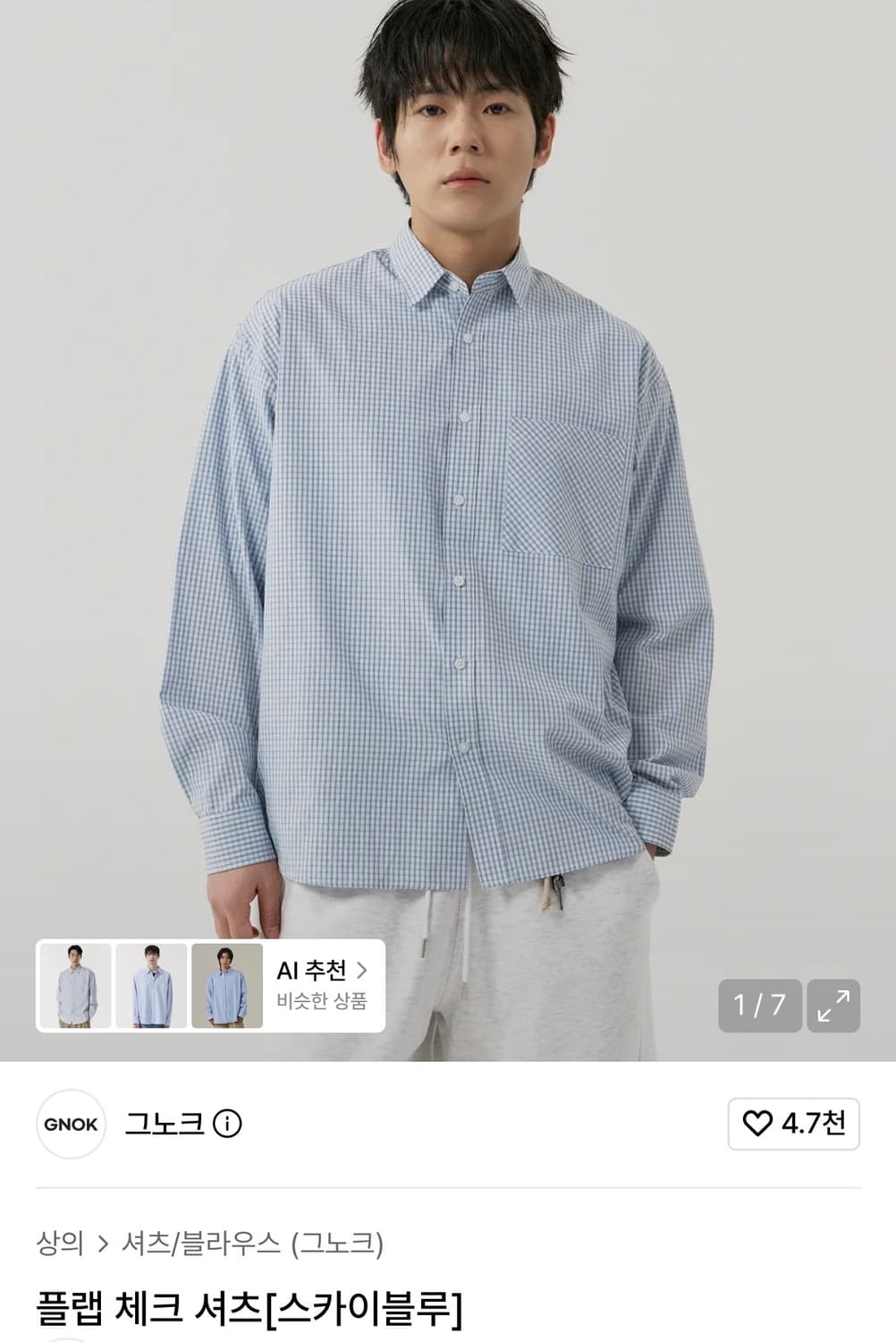 (새제품) 그노크 체크셔츠 L 사이즈  상품이미지3