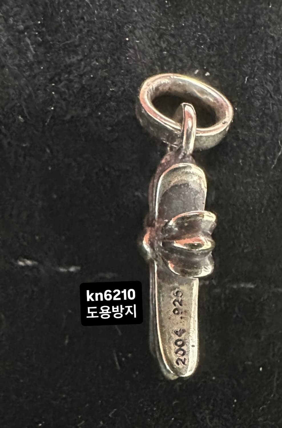 크롬하츠 베이비팻 풀파베 새상품 상품이미지4