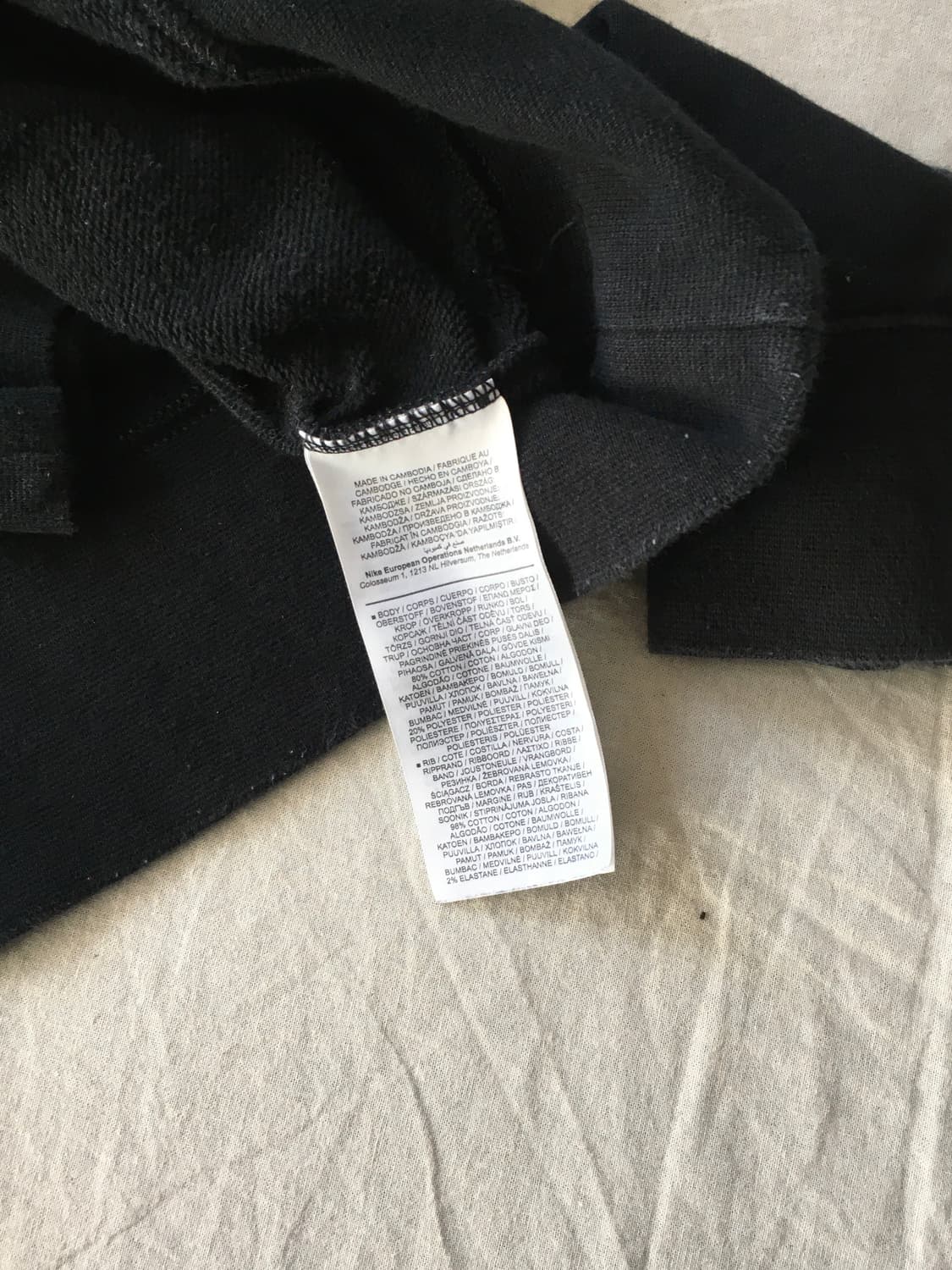 나이키 빅로고 배색 후드티 상품이미지5