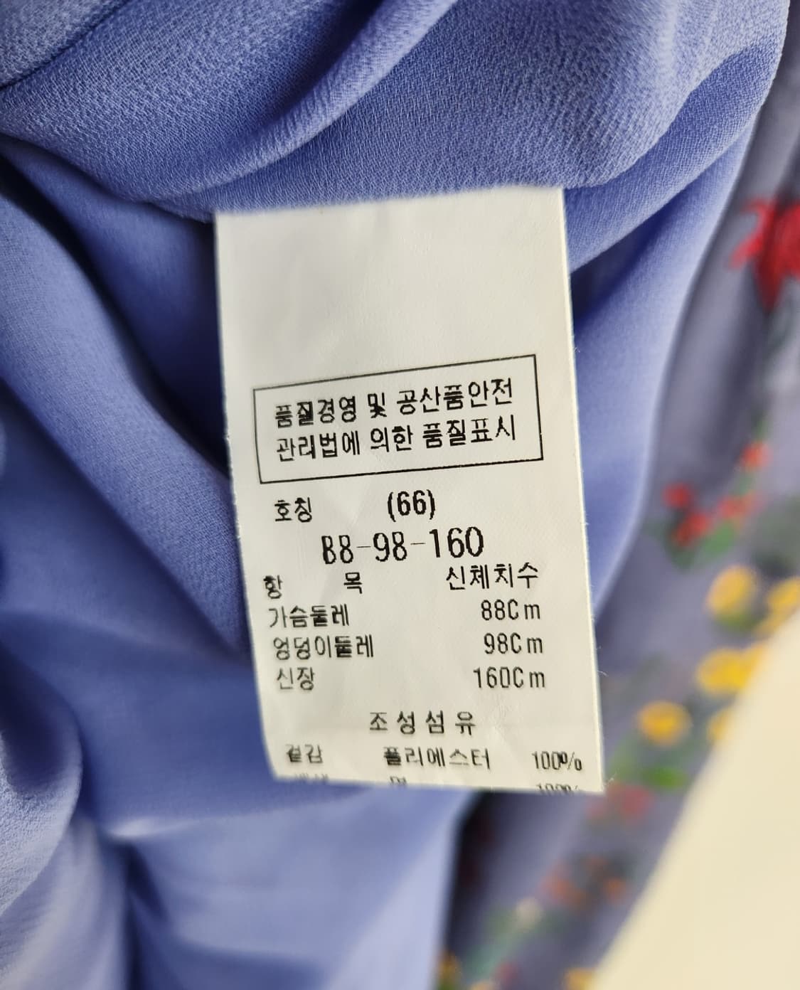 듀엘 자수 디테일 플로럴 원피스 55사이즈 상품이미지8