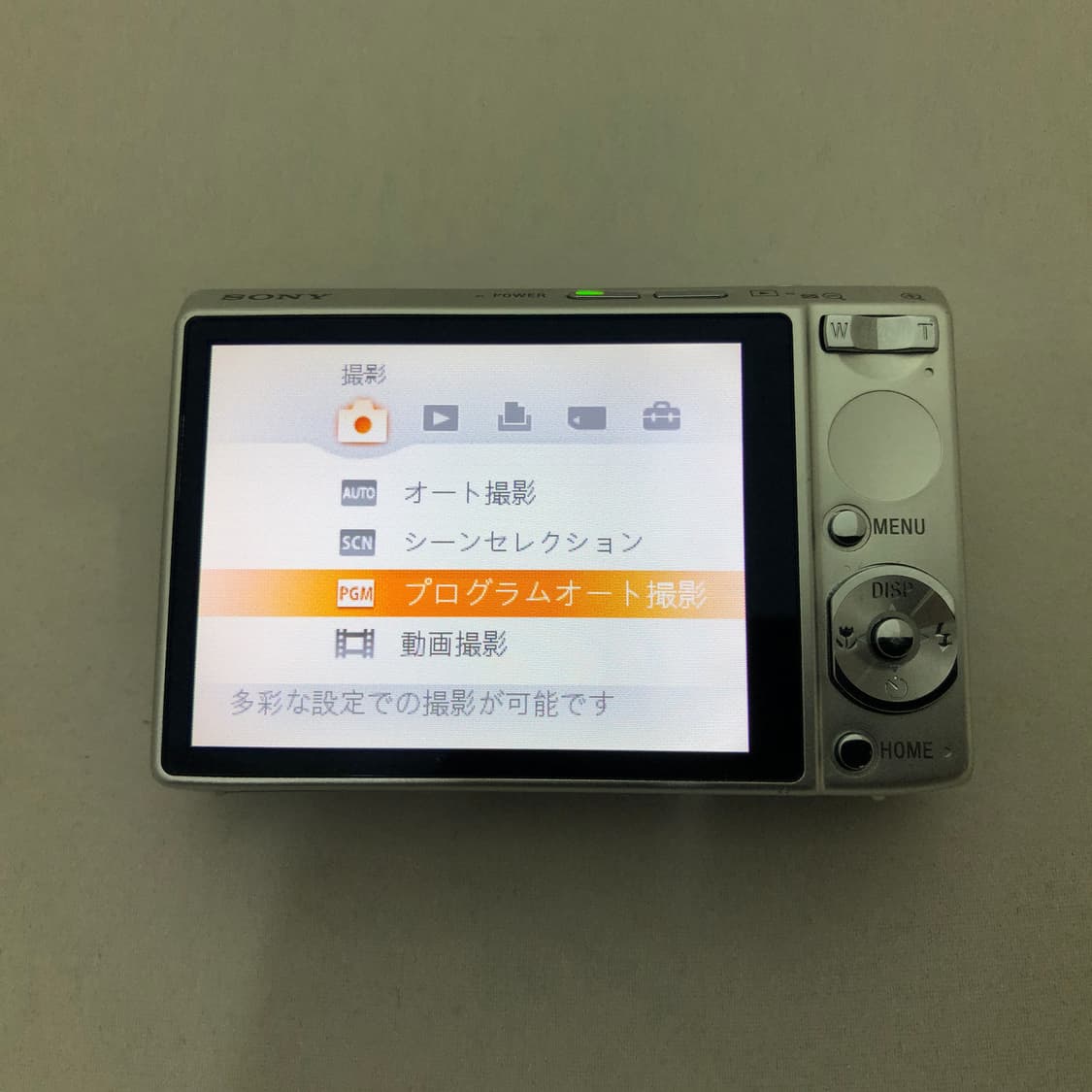 소니 사이버샷 DSC-T100 카메라 Sony Cybershot 상품이미지7