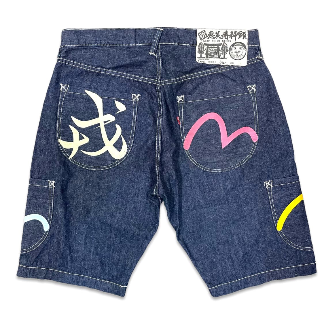 에비수 데님 카고 쇼츠 상품이미지1