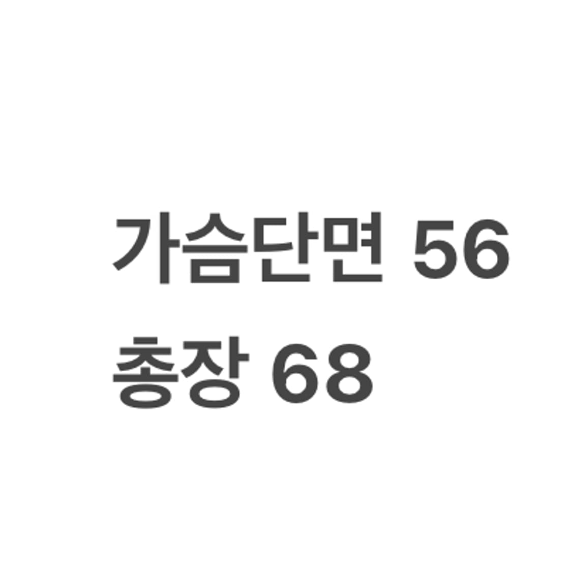 [정품/M] 아디다스 무하마드 알리 봄버 자켓 b15 상품이미지8