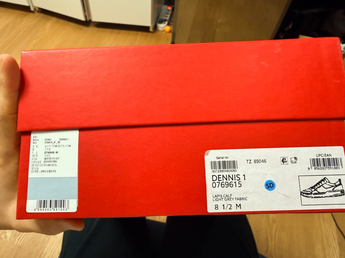 페라가모 데니스1 스니커즈8.5사이즈 풀박 새제품 상품이미지2