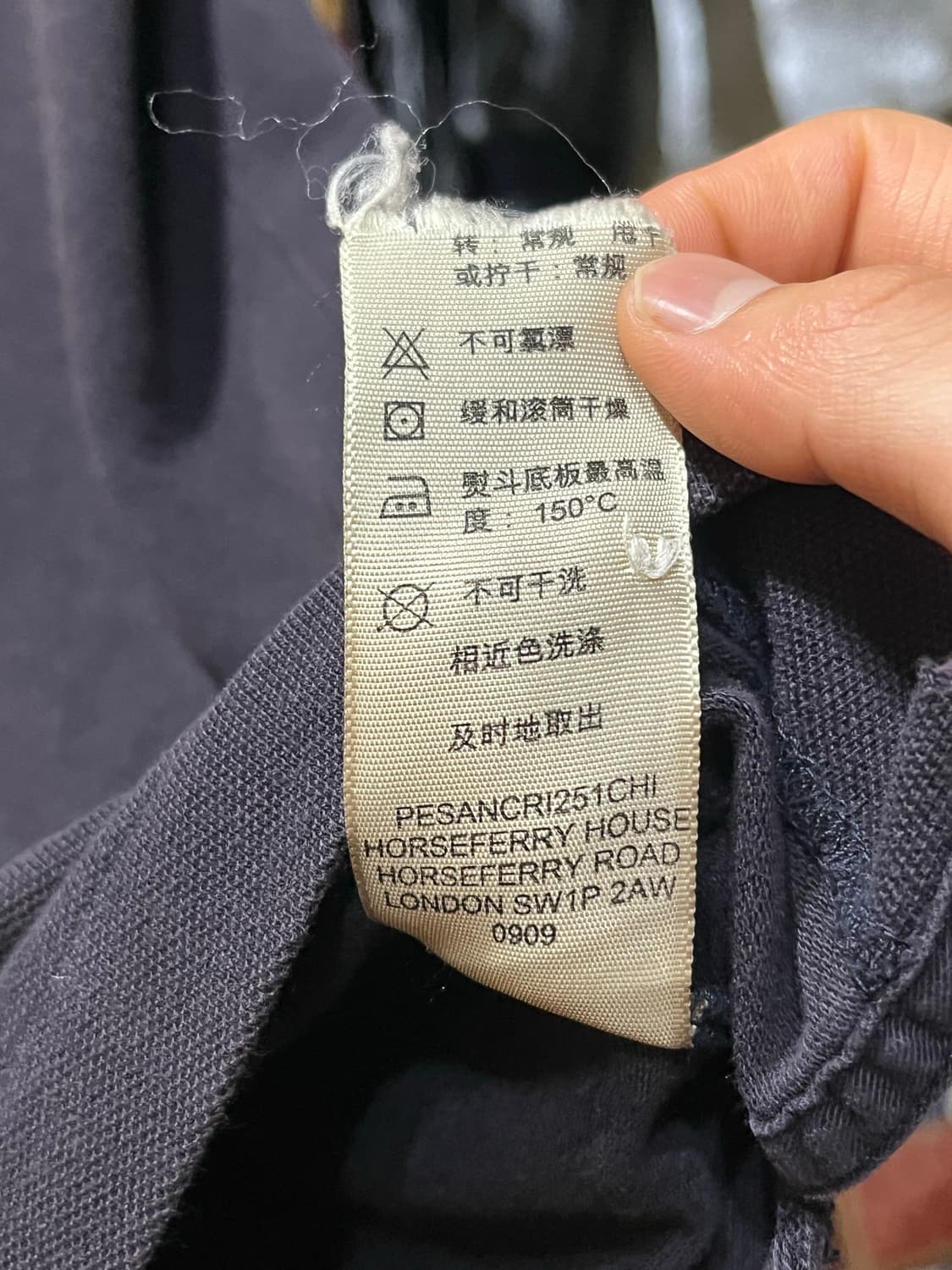 Burberry Polo Pk Shirt 상품이미지6