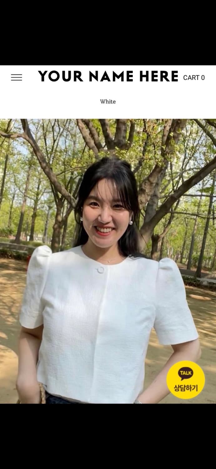 (택 있는 새상품) 유어네임히얼 블라우스 겸 재킷 화이트 S 상품이미지2