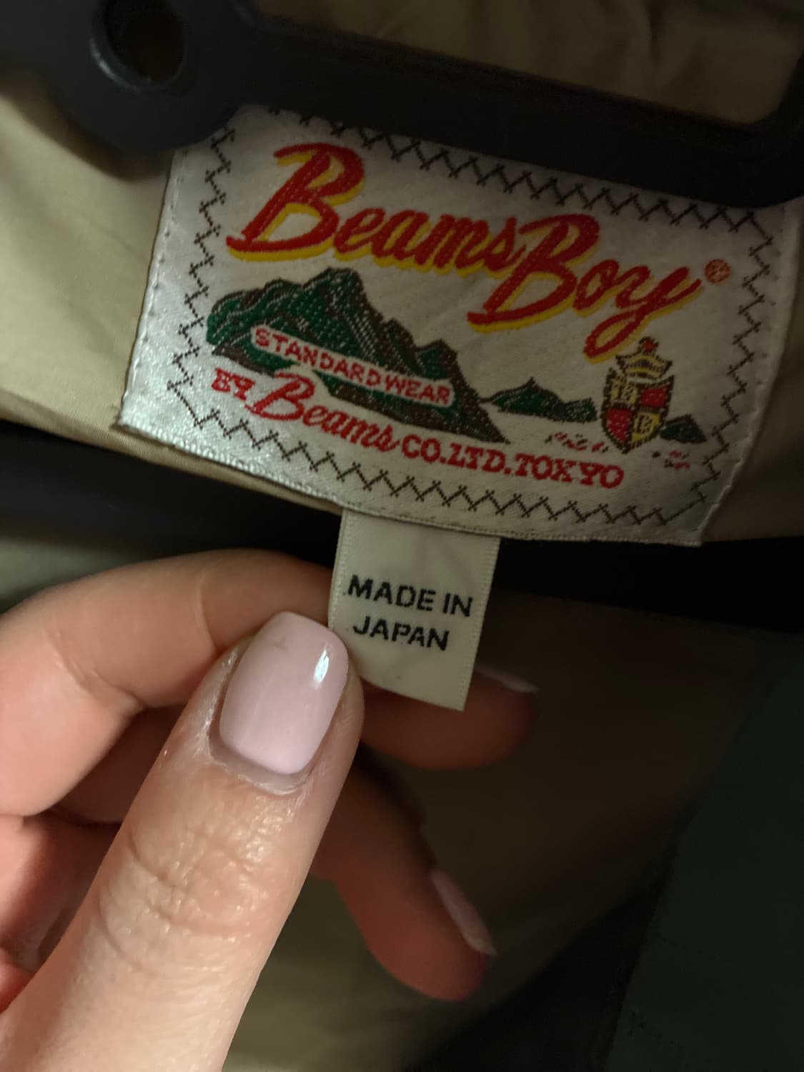 빔즈보이 바람막이 상품이미지2