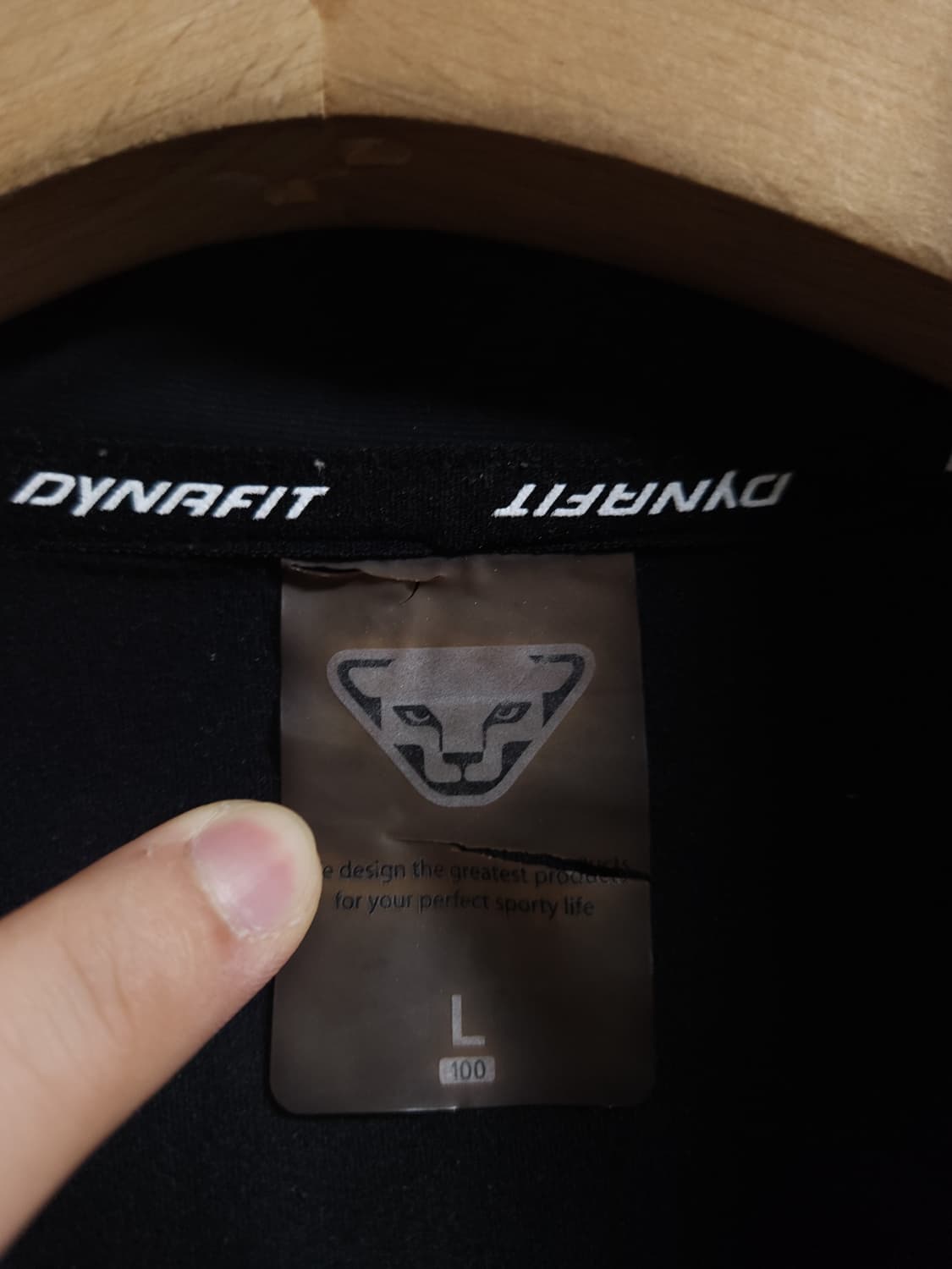 다이나핏 스판 피치기모 트레이닝 집업, L 상품이미지3