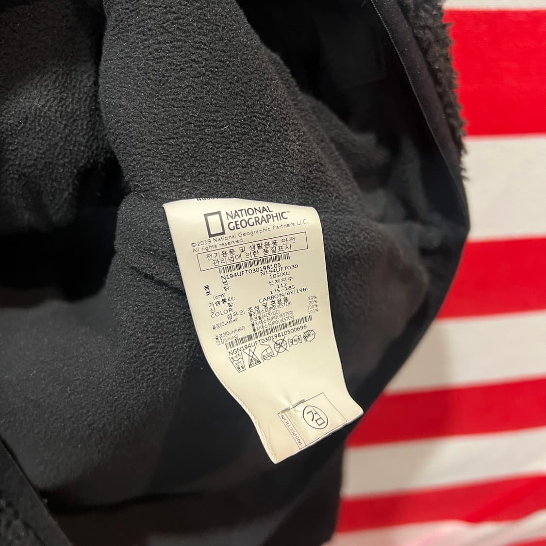 내셔널지오그래픽 뽀글이 후드집업 상품이미지4