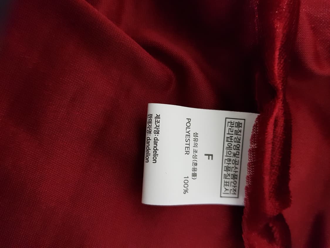 dandelion  단델리온 원피스 상품이미지4