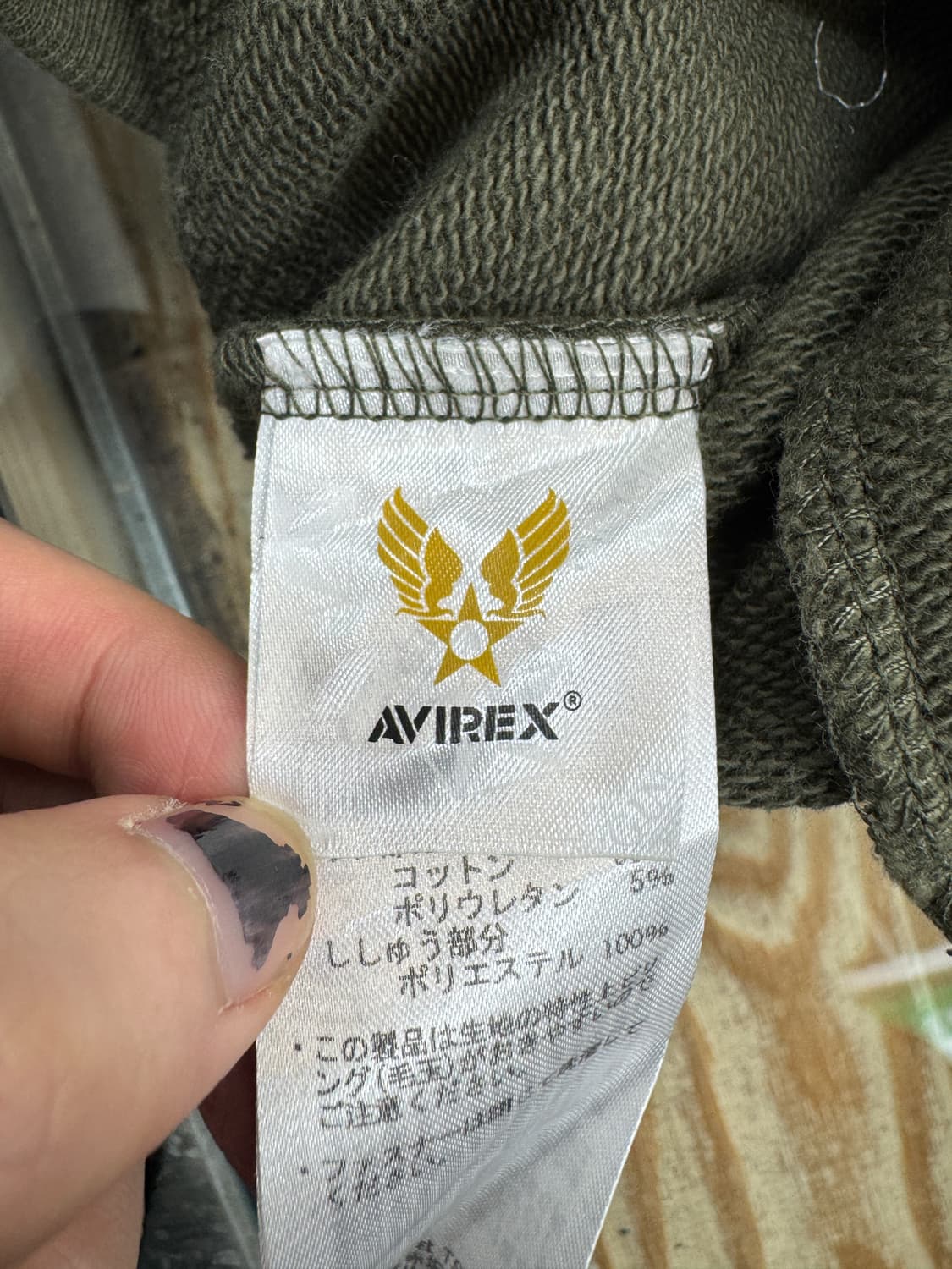 아비렉스 밀리터리 코튼 집업 상품이미지6