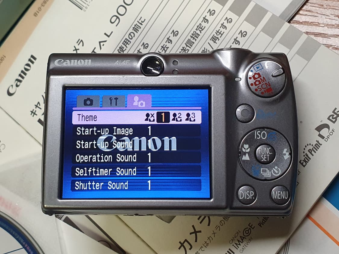 캐논 ixy900 디카 (익서스850) 상품이미지9