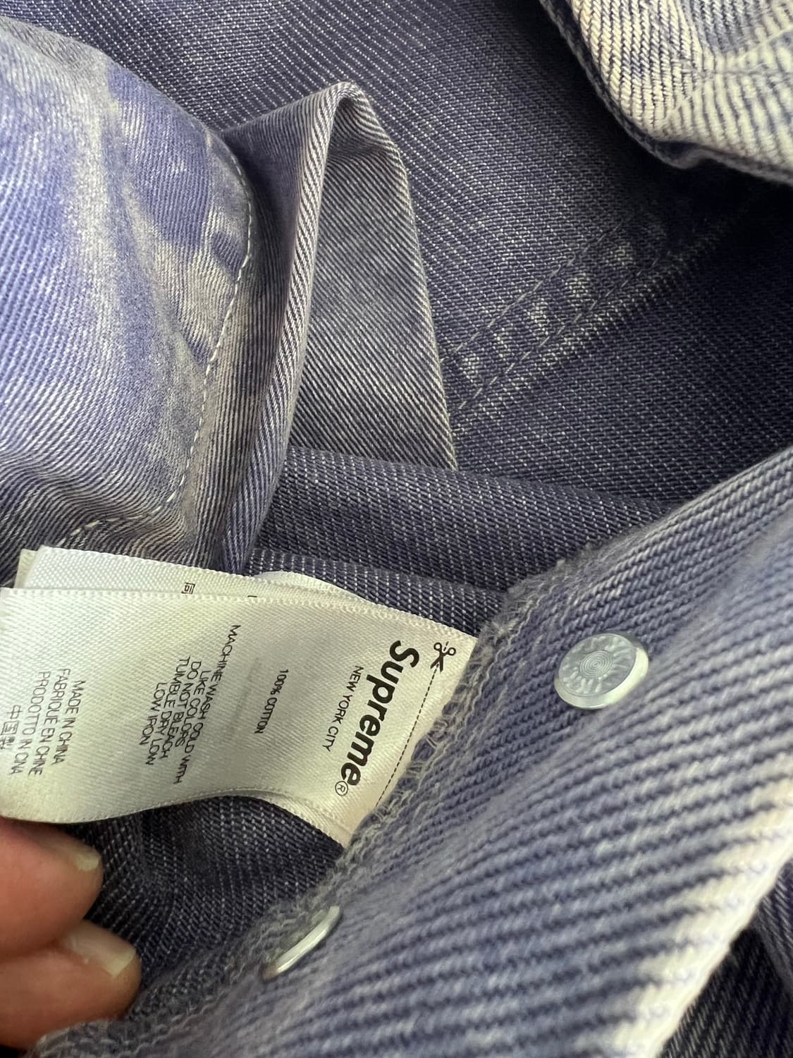(정품)슈프림 퍼플 워싱 데님 팬츠 상품이미지6